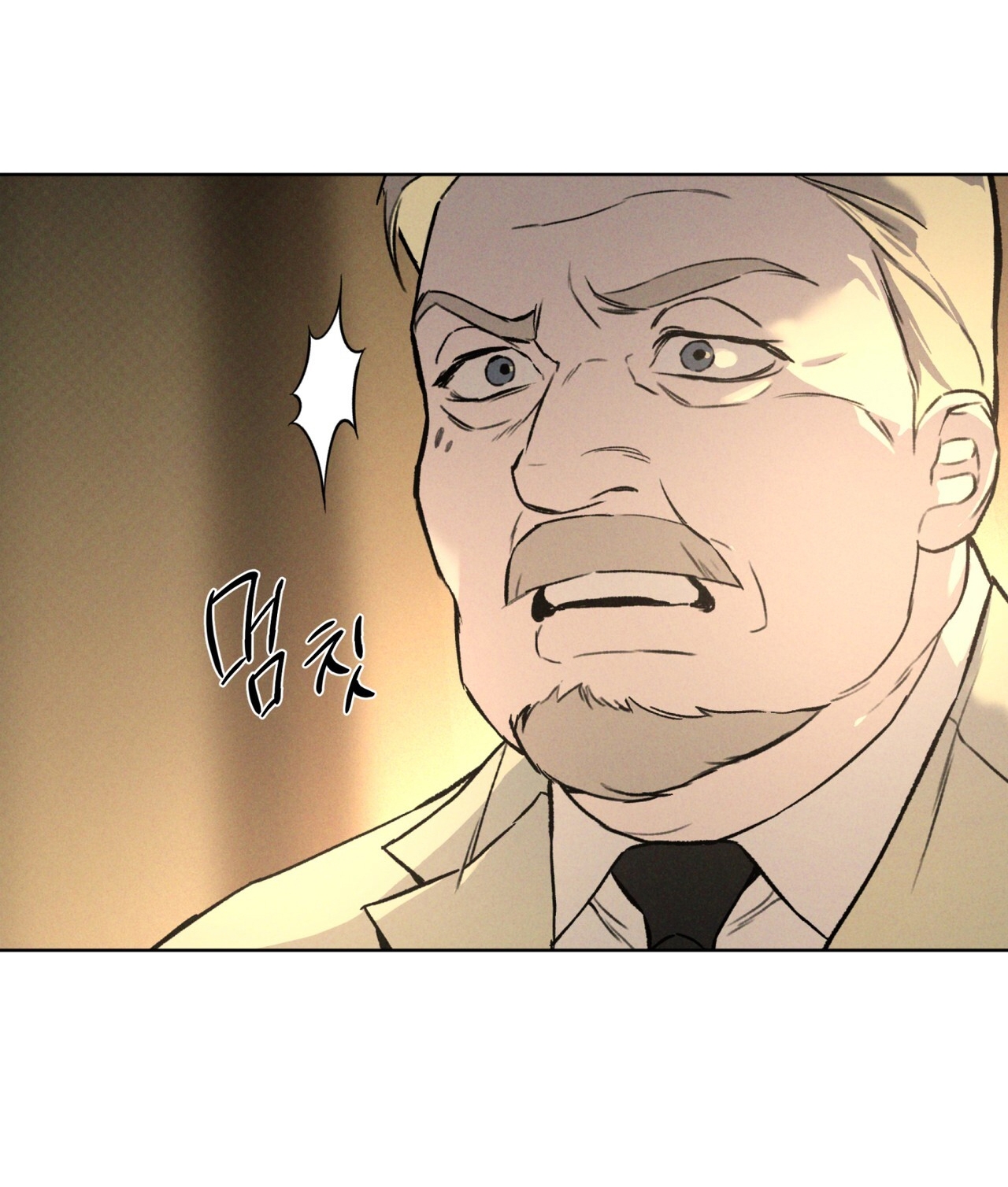 codename anastasia chapter 39.1 35