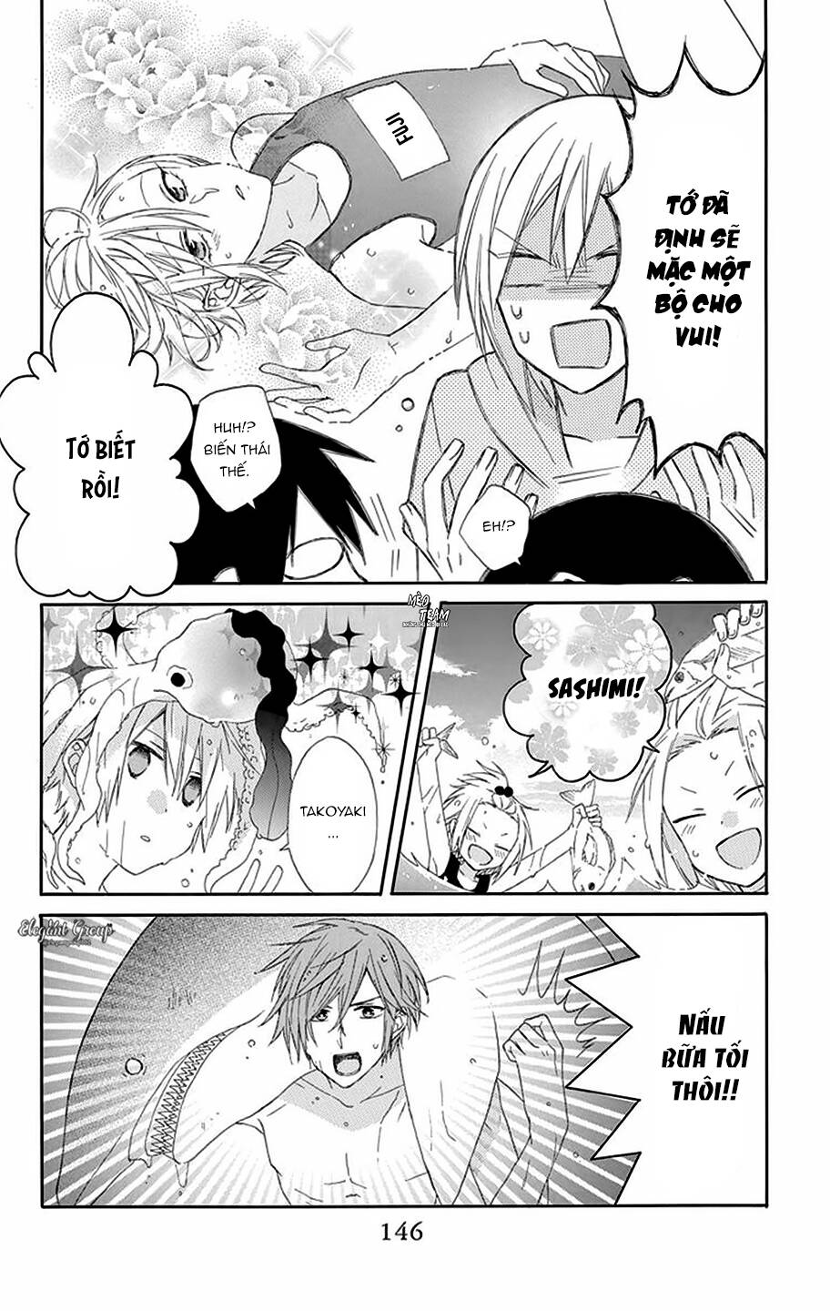 mizutama honey boy chapter 12 11