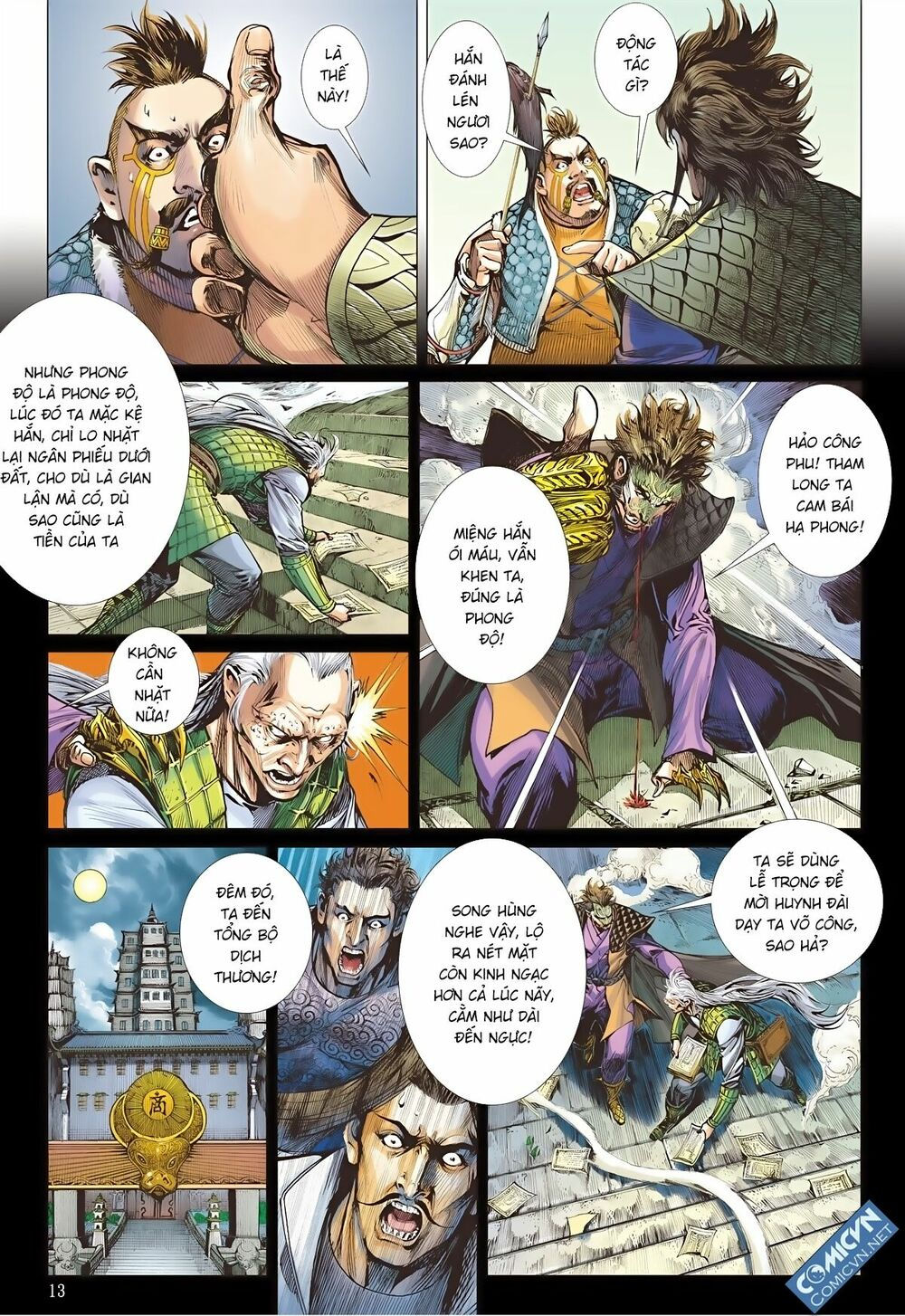 sơn hải kinh truyện chapter 82 13