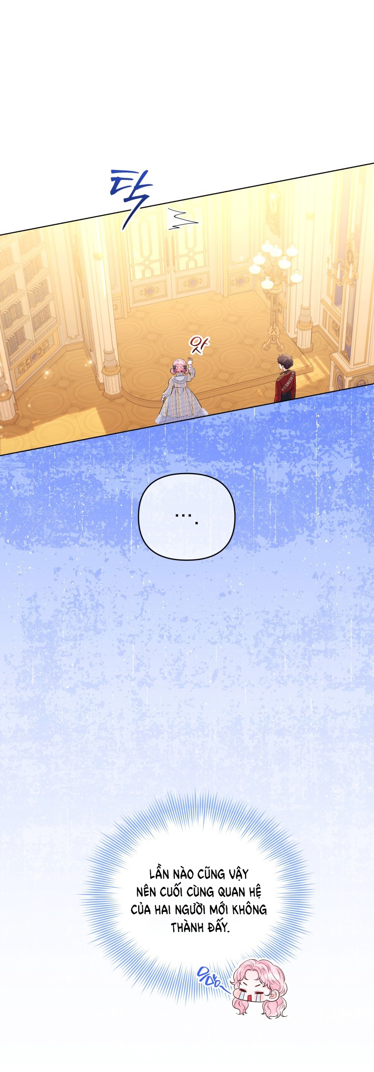 thà rằng để tôi trở thành nữ hoàng chapter 20.1 17