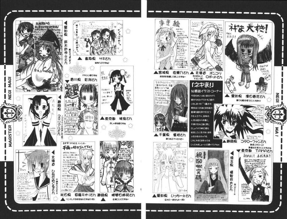 bậc thầy ma pháp chapter 159 19