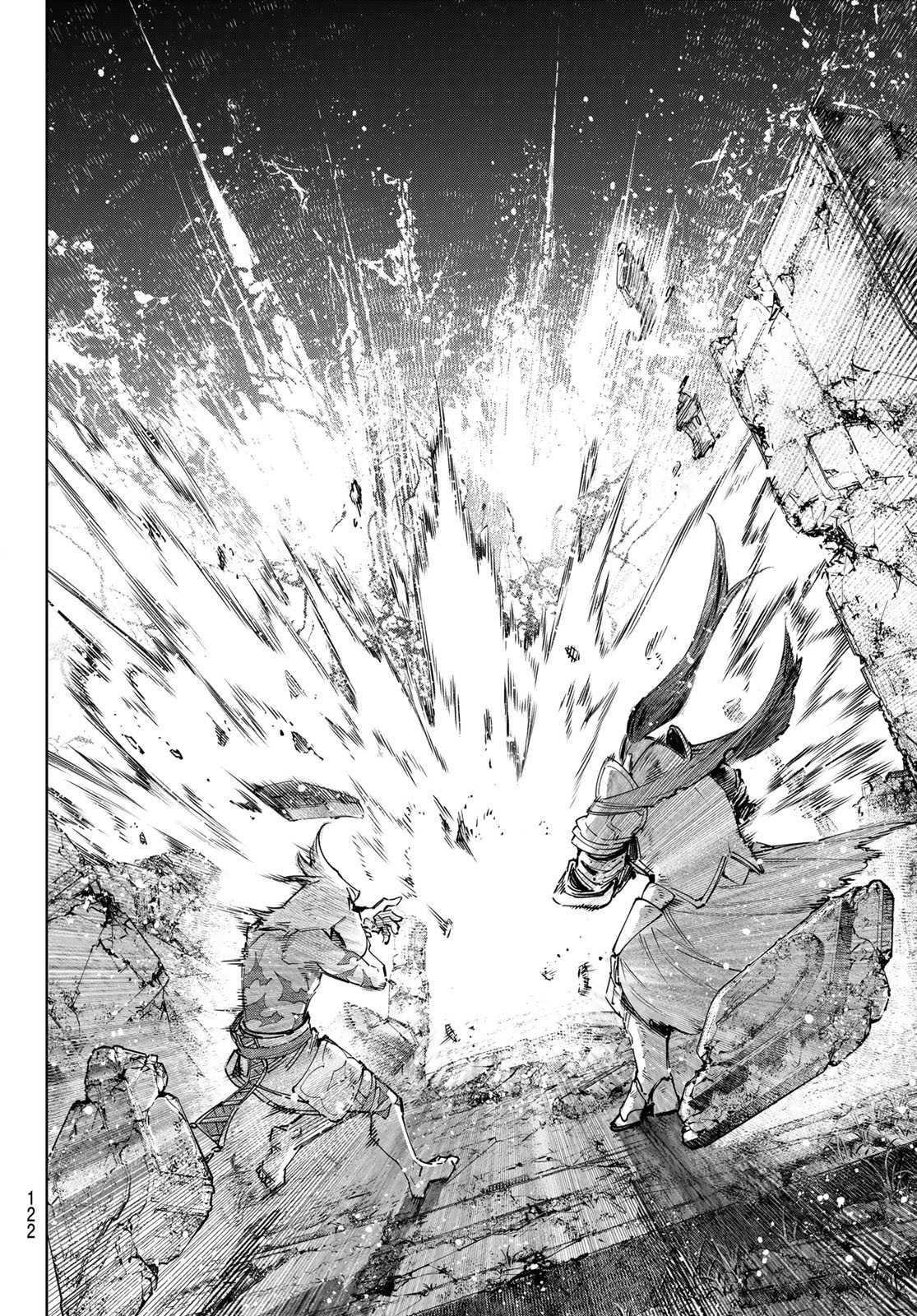 shangri-la frontier ~kusoge hunter, kamige ni idoman to su~ chapter 84 5