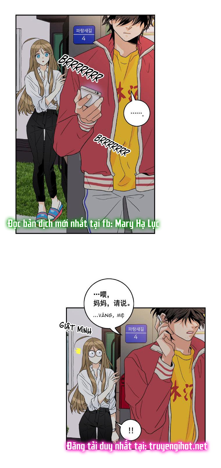 Tại Sao Bạn Lại Vào Nhà Tôi?? chapter 3.3 - Trang 10