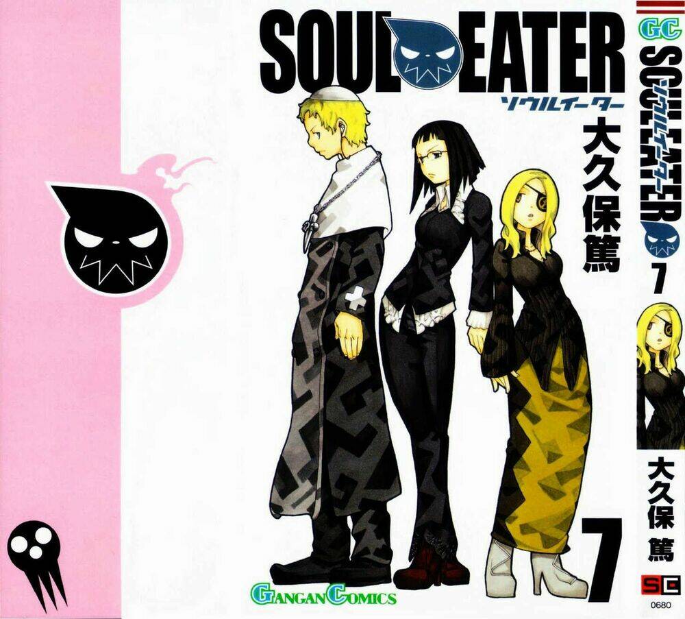 soul eater chapter 23 3
