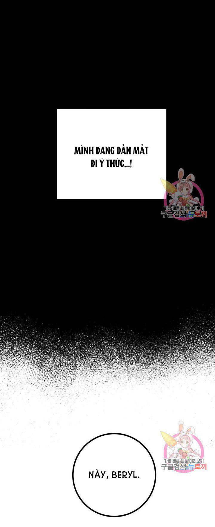 [18+] sự sụp đổ hắc ám - vực thẳm - dark fall chapter 9.2 24