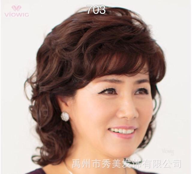 TÓC BỘ TRUNG NIÊN 71