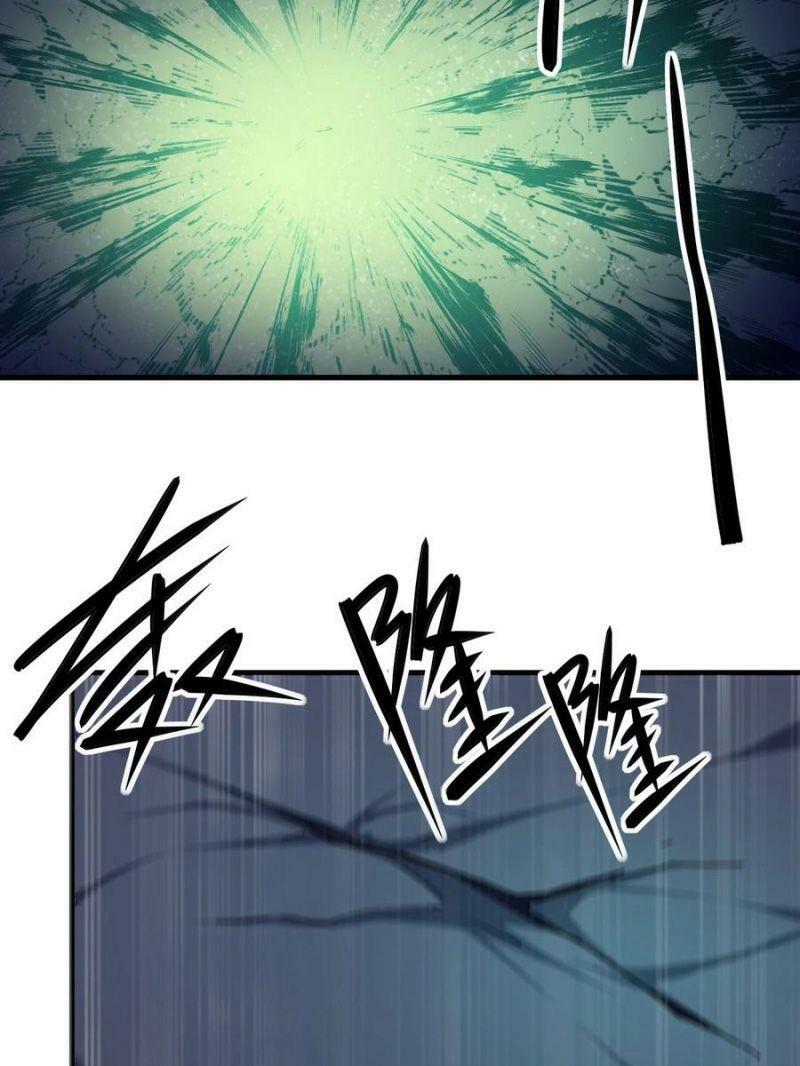 đừng hiểu lầm, tôi mới là người bị hại! chapter 53 48