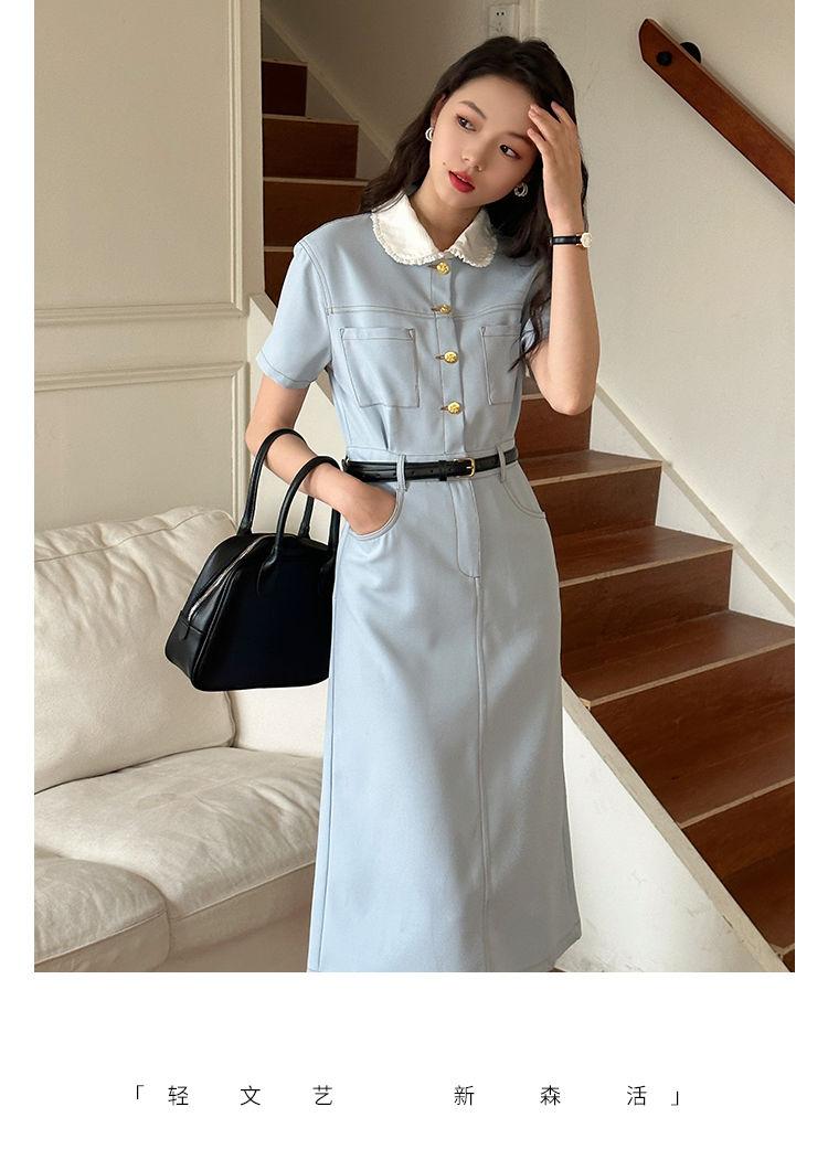 TOBE1SHOP Váy cổ búp bê thơm cho nữ mùa hè 2023 Thiết kế kiểu Pháp