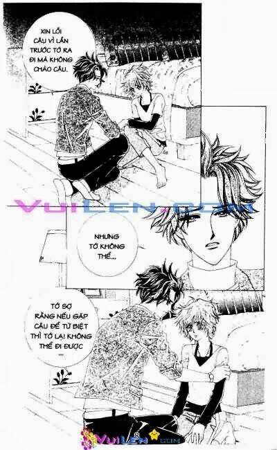 wait! wolf chapter 17 8