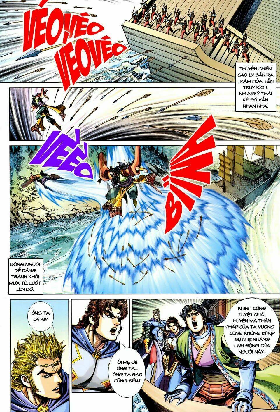 đại đường song long truyện chapter 244 29