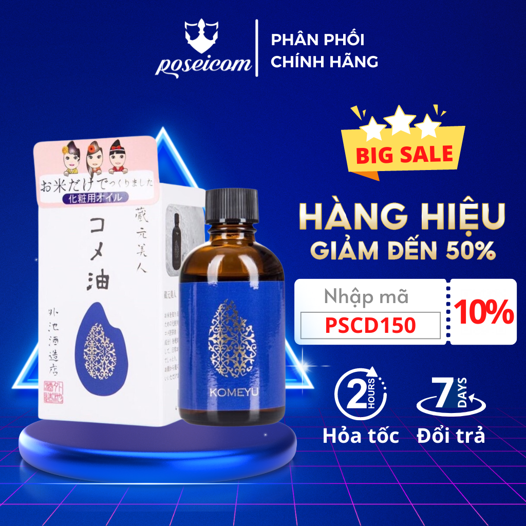Serum Tinh Dầu Gạo Dưỡng Trắng Da Và Ngăn Ngừa Mụn Kuramoto Bijin Rice Beauty Oil 60ML Poseicom 4992969002941