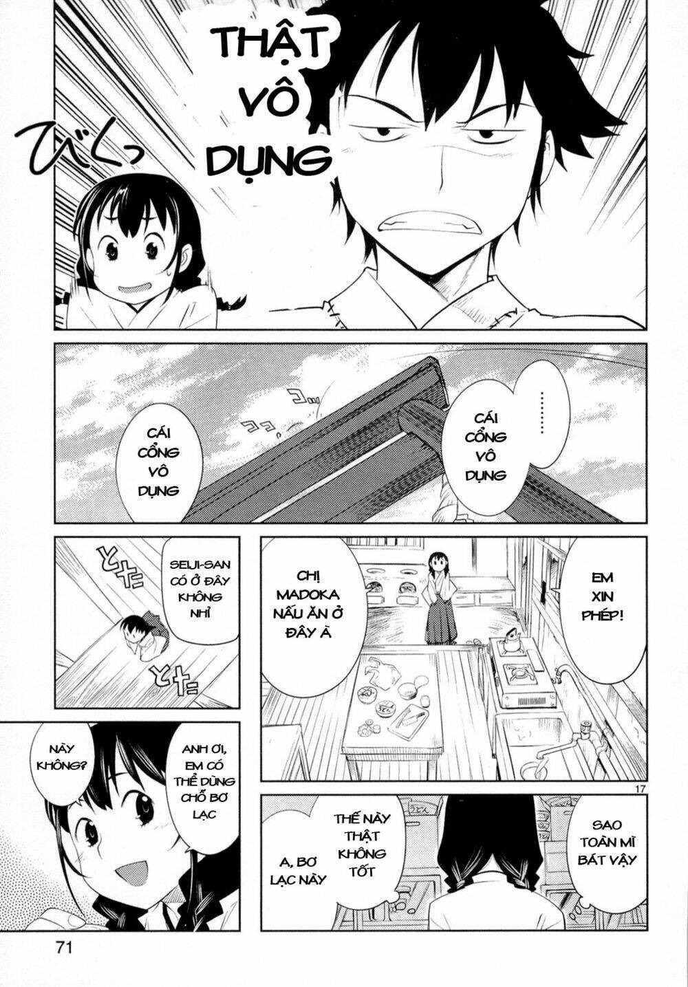 miko to kagaku no uso happyakuman chapter 2 17