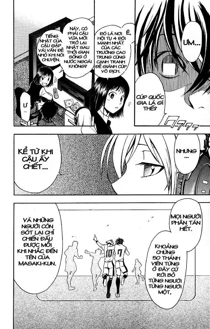 t.r.a.p chapter 2 22