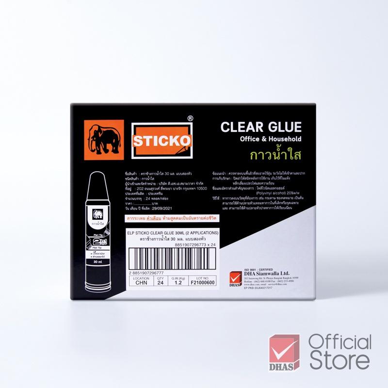 Keo dán trong 2 đầu dạng nước, hồ dán Elephant 30ml