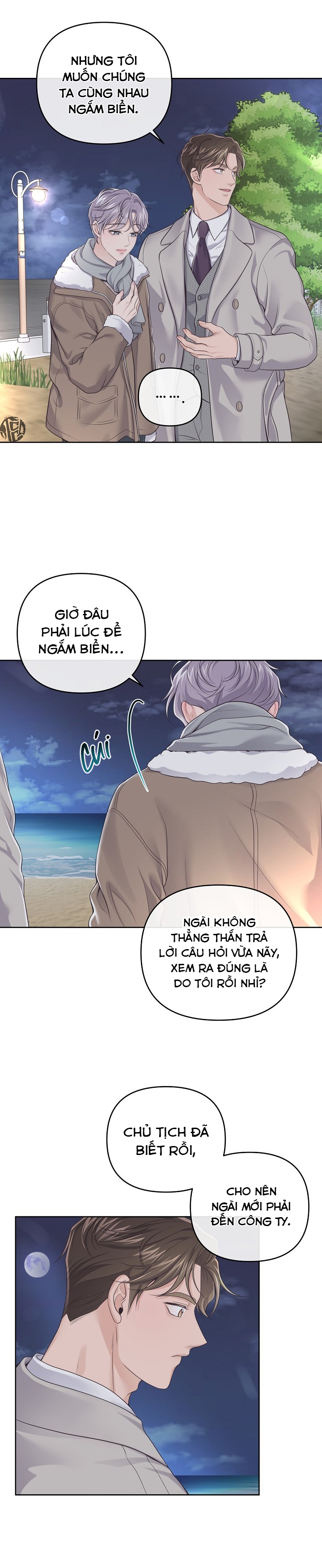 quản gia đáng yêu chapter 56 14