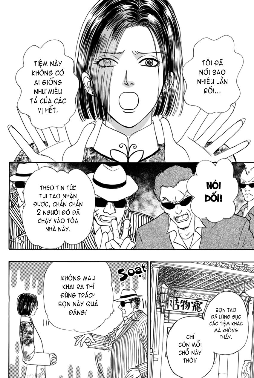 new pet shop of horror chapter 11 12