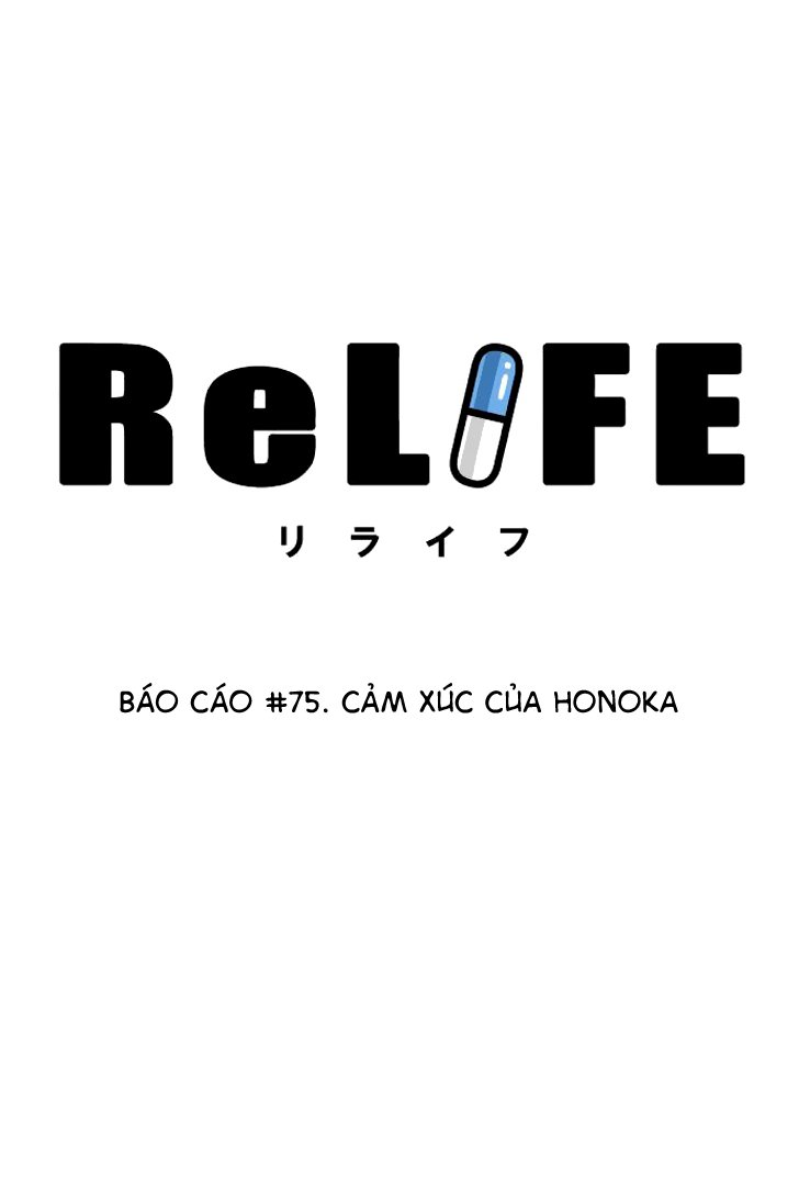 relife chapter 75 2
