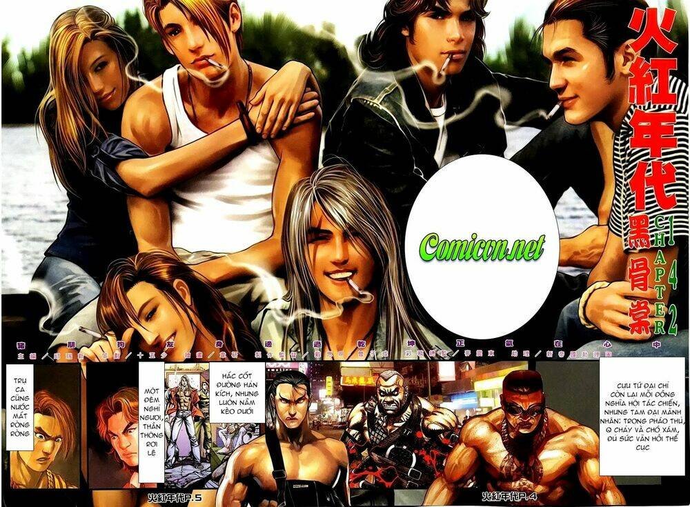 hỏa hồng niên đại hắc cốt đường chapter 158 2