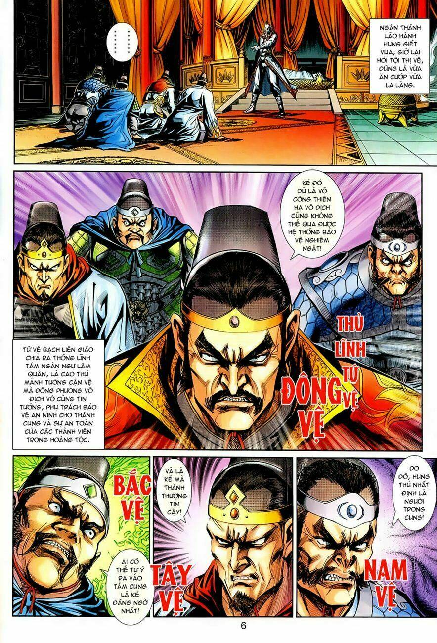 tân tác long hổ môn chapter 264 6