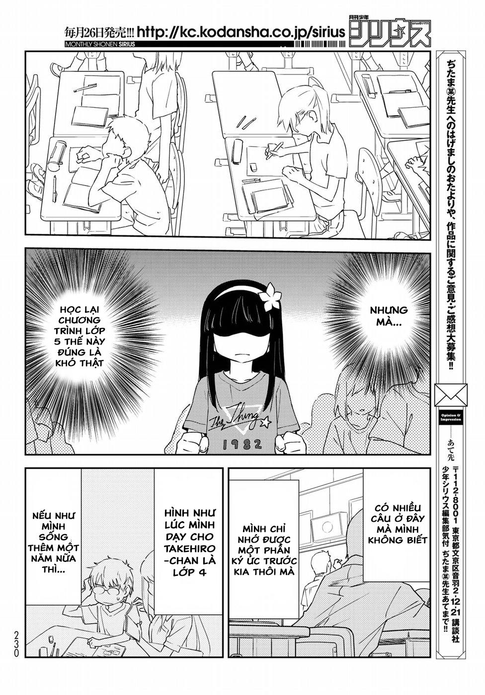 mẹ tôi là học sinh tiểu học chapter 7 12