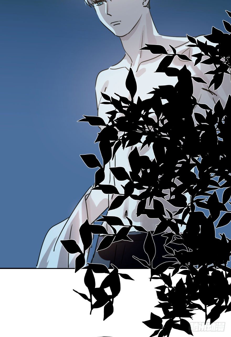 bắt lấy ngao ngao chapter 19 33