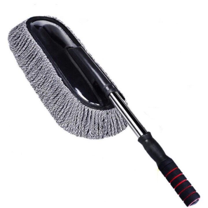 Bộ Chổi Lau Xe Sợi Dầu Cỡ Lớn - Chổi Đa Năng Lau Bụi Kiêm Rửa Xe Ô Tô
