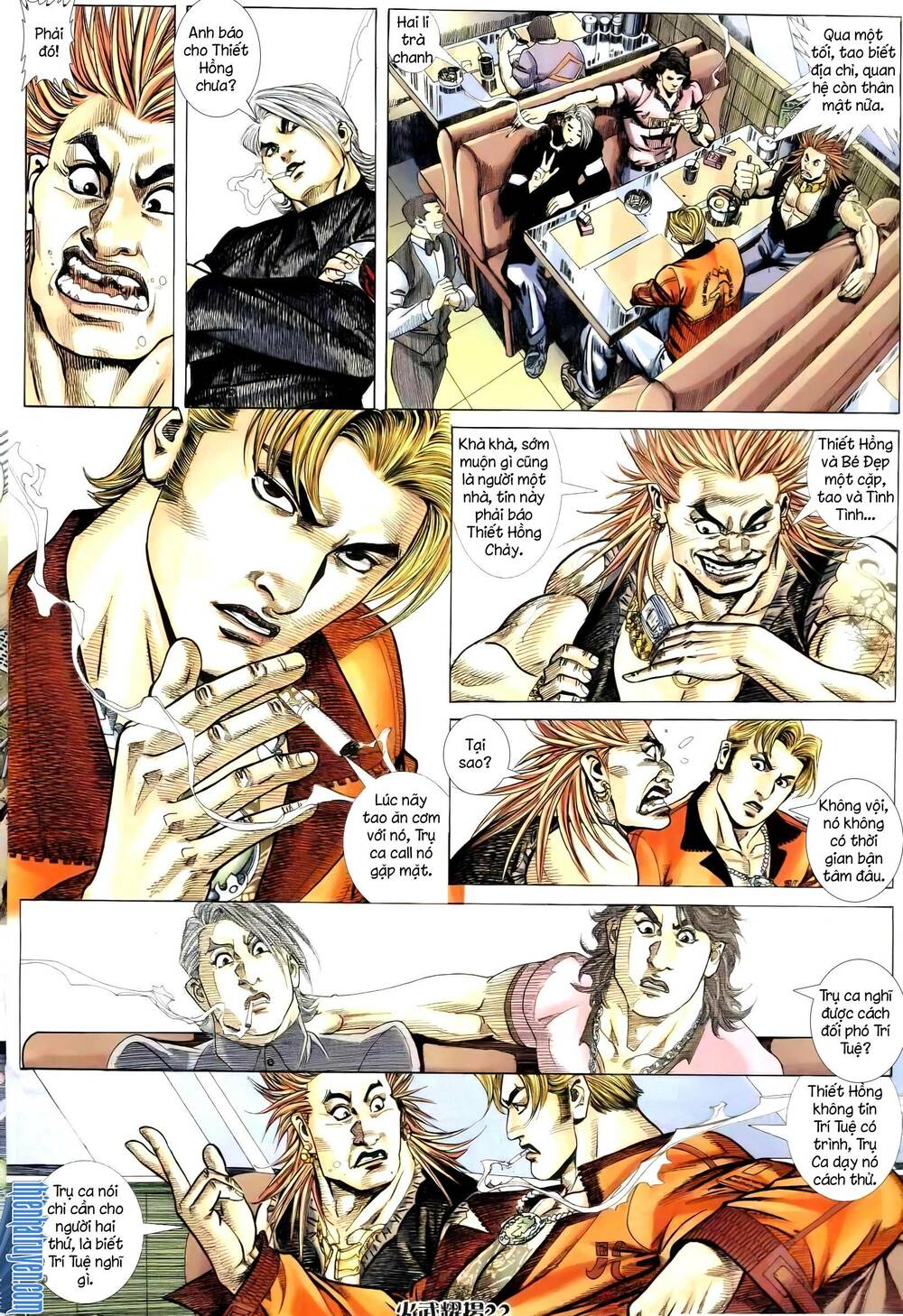 hỏa vũ diệu dương chapter 253.2 7