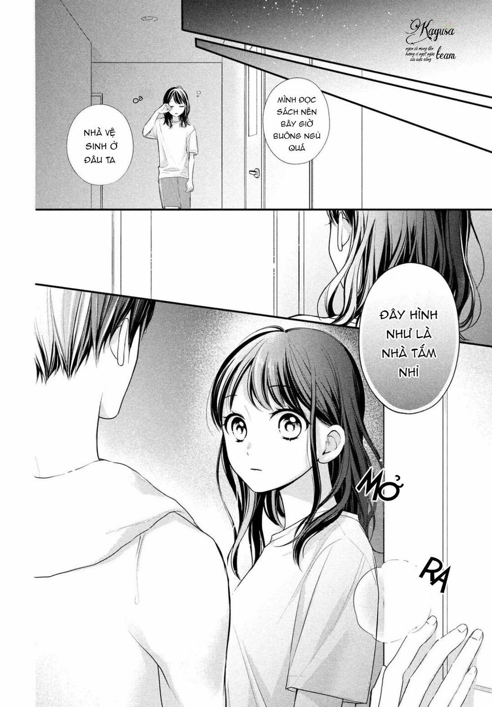 chihiro-kun wa atashi holic chapter 7 8