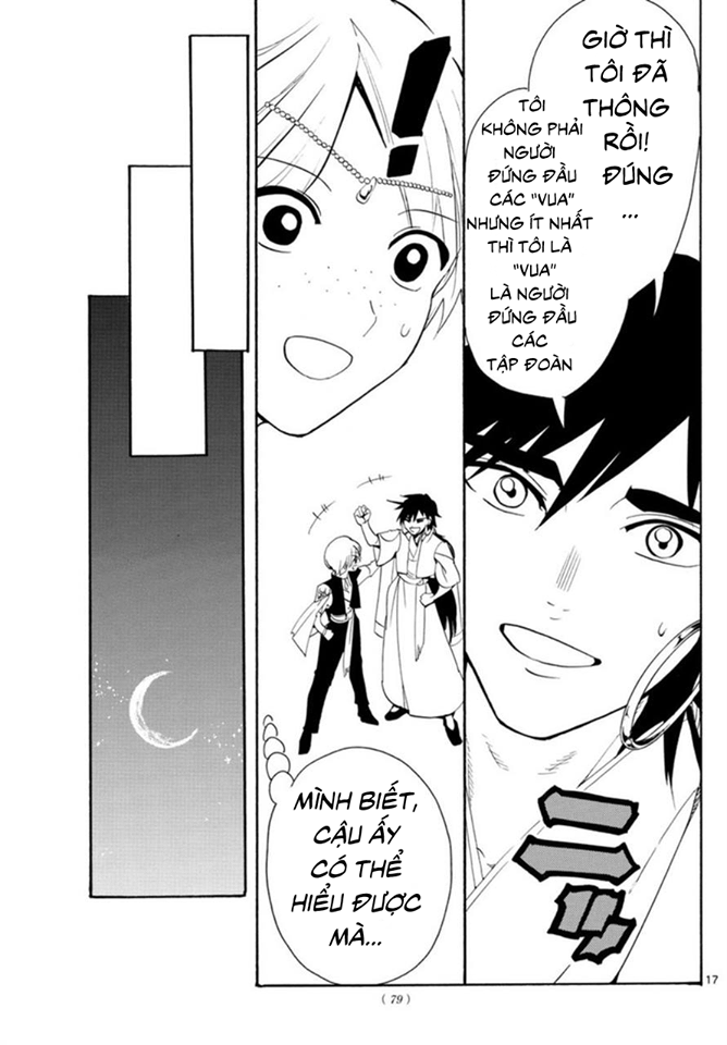 magi - the labyrinth of magic chapter 320 17