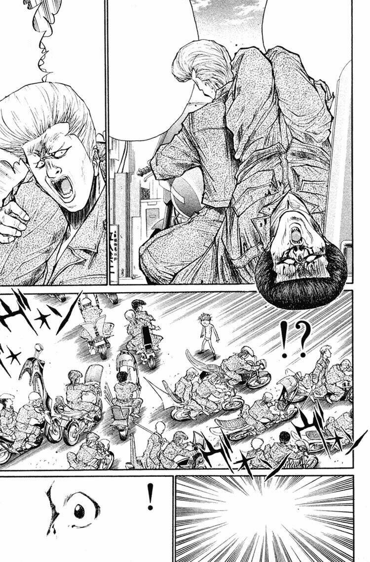 ningen kyouki katsuo chapter 20 6