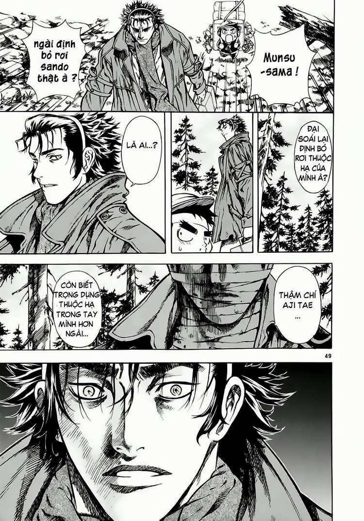 shin angyo onshi (tân ám hành ngự sử) chapter 35 48