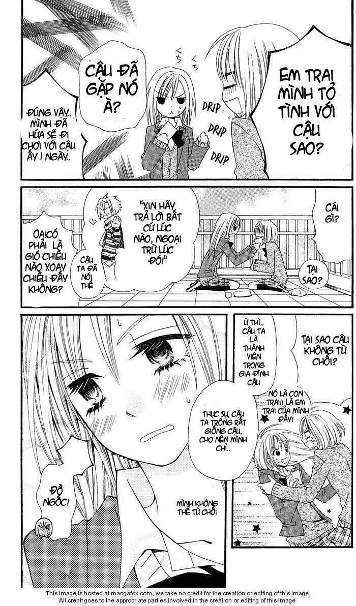 usotsuki lily chapter 8 15