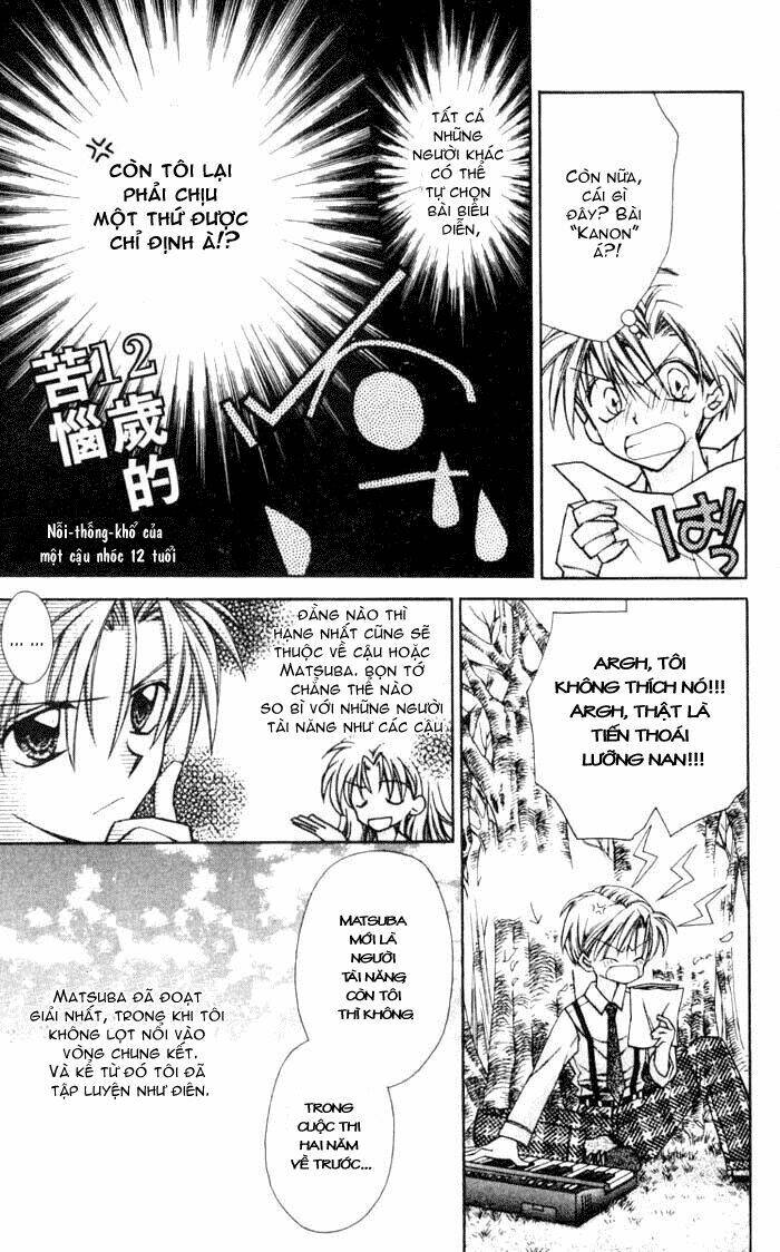 ginyuu meika chapter 0 5