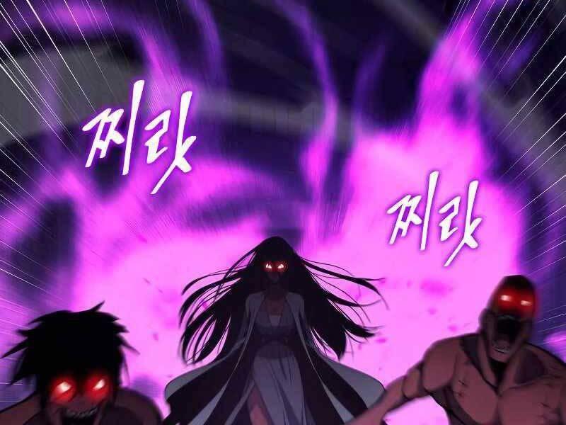 thiên ma thần quyết: trùng sinh chapter 53.5 41