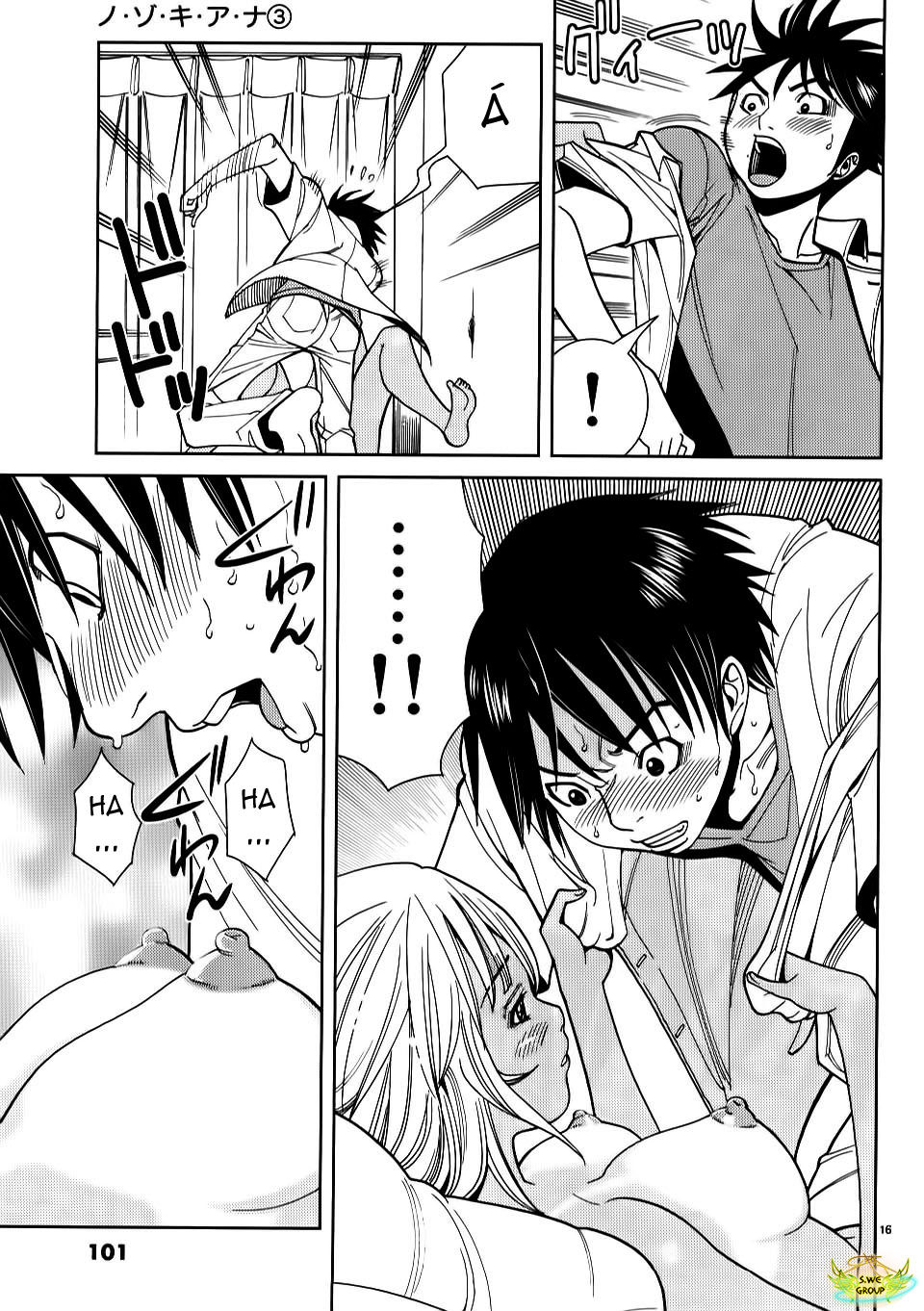 nozoki ana chapter 23 17