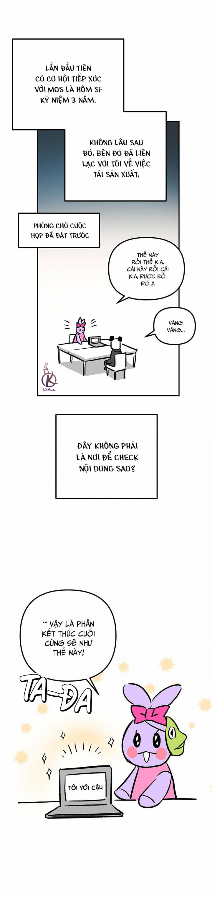 tôi với cậu không thể như thế này chapter 28.2 6