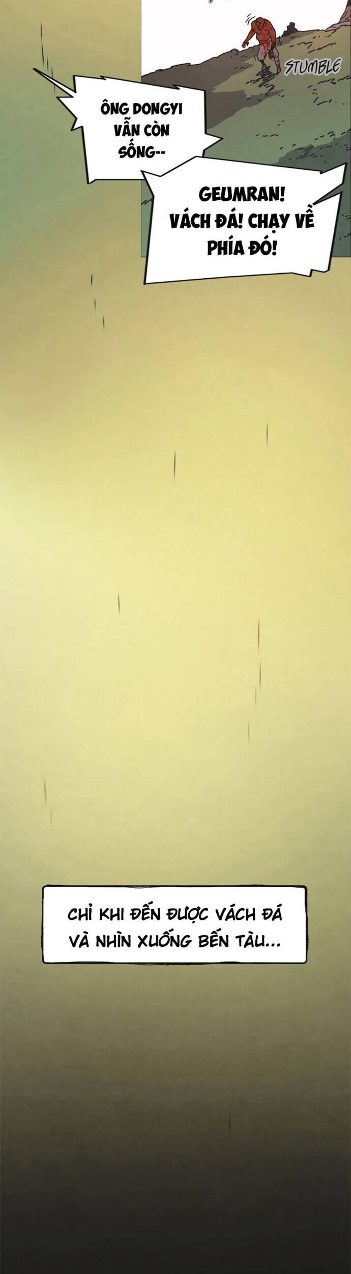 sinh vật gyeongseong: đóa hoa bất diệt chapter 3 32