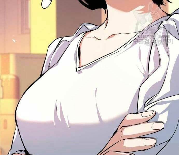 bạn học tôi là lính đánh thuê chapter 133 49