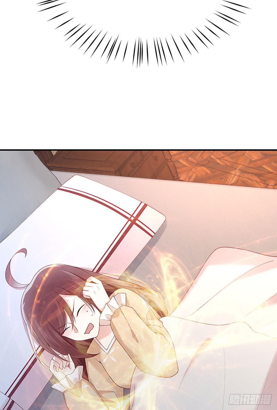 nam thần truy thê chỉ nam chapter 53.1 17