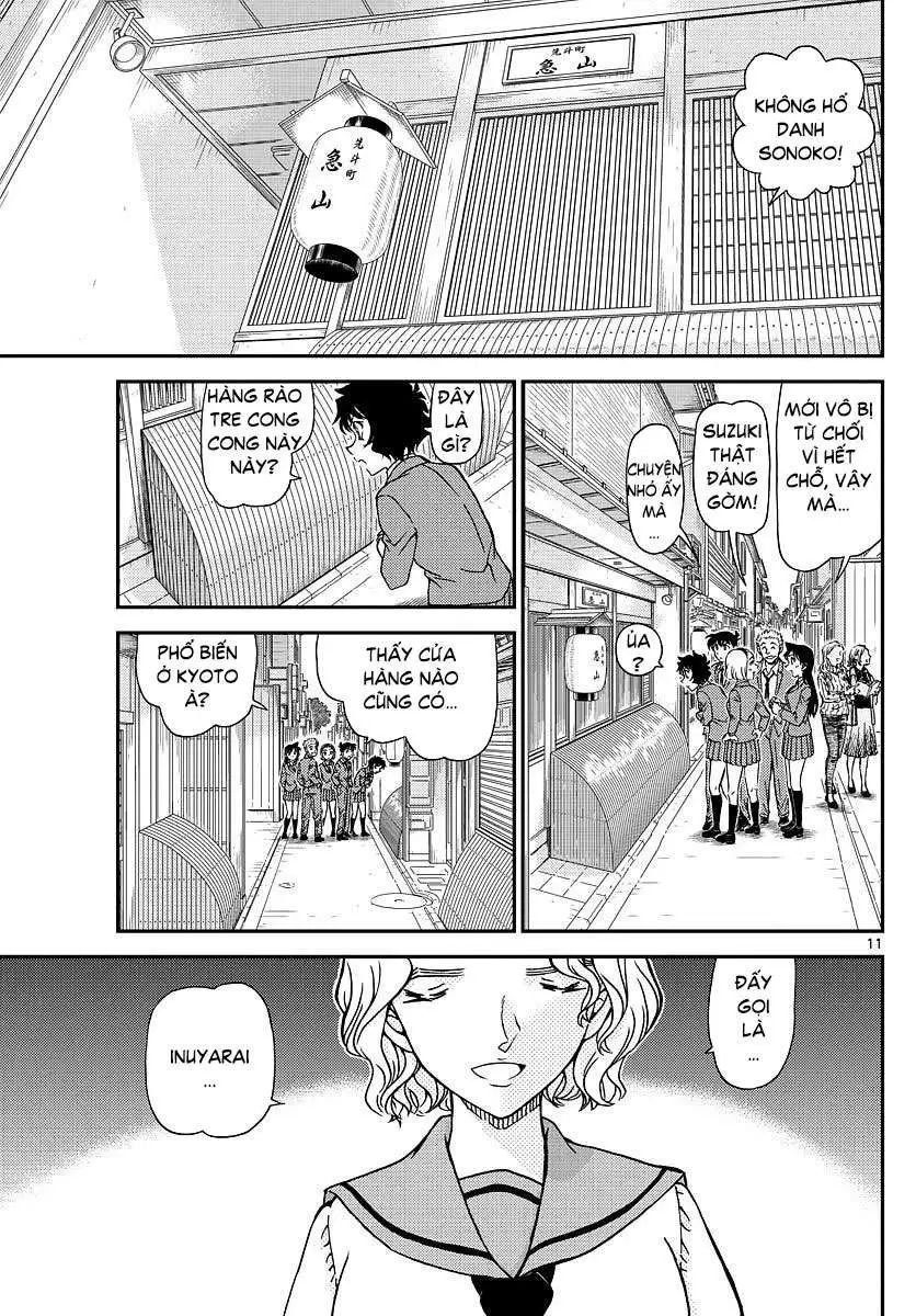 conan chapter 1002 12