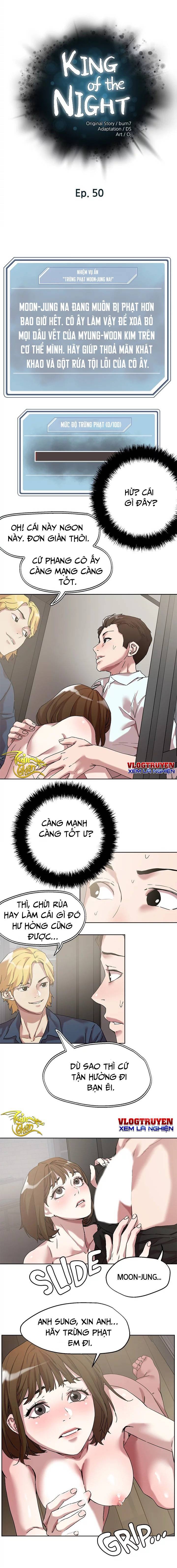 siêu chịch hệ thống của “hắc ám vương giả” chapter 56 2