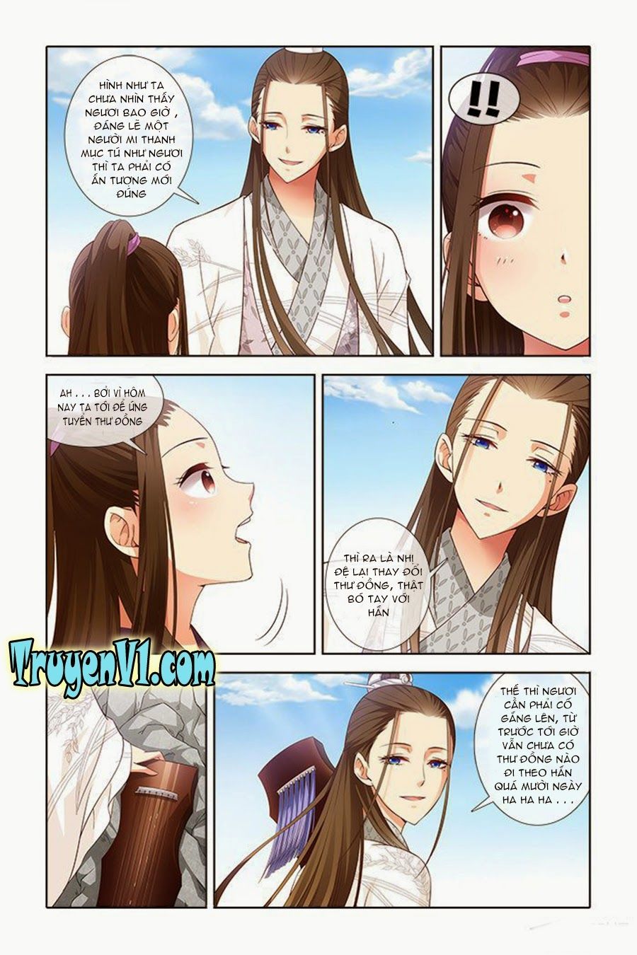 công tử! không nên a! chapter 3 4