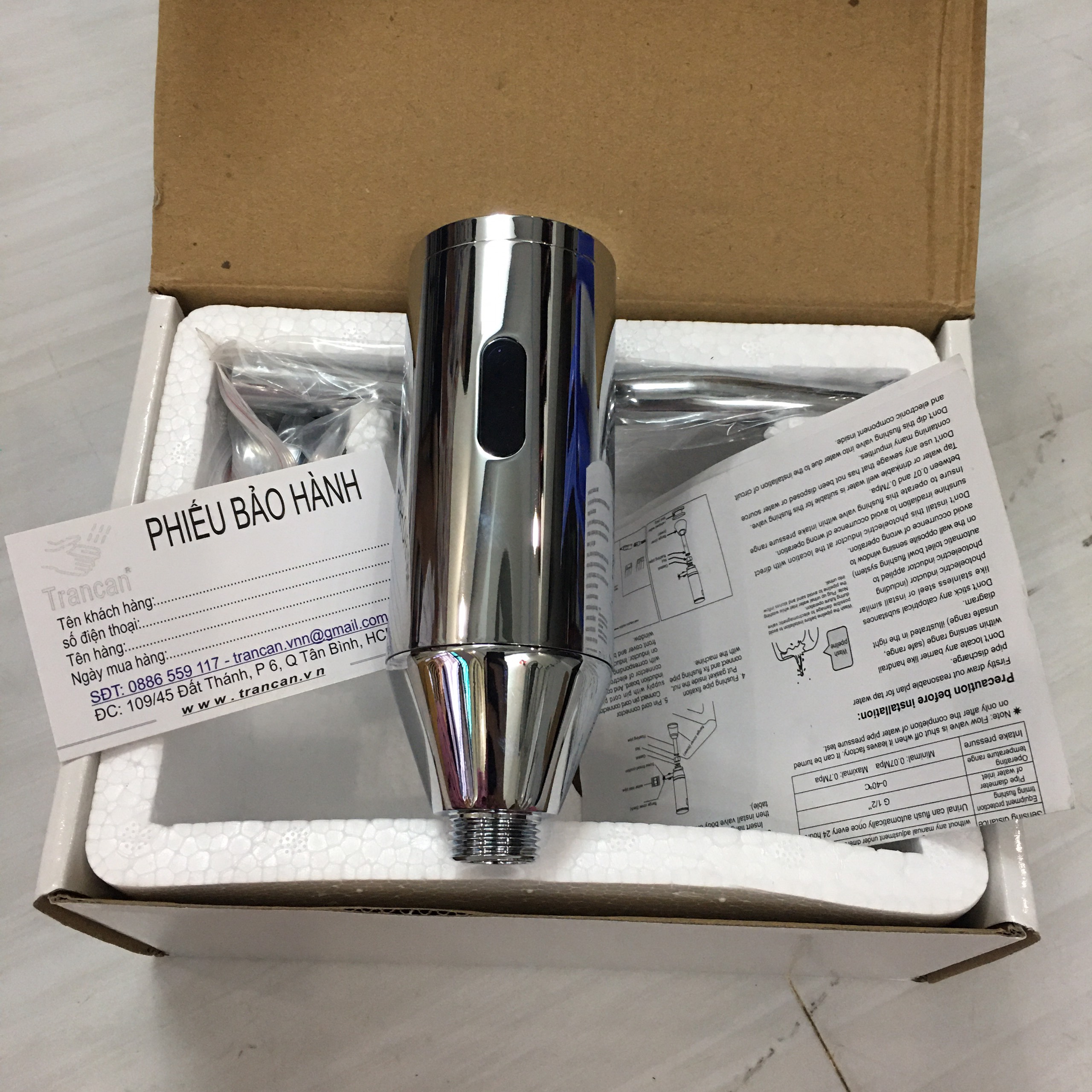 Van Tiểu Nam Cảm Ứng Tự Động SHP-VTN1