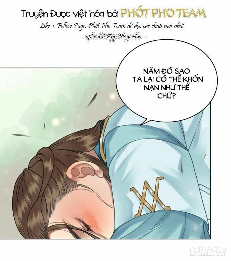 gay rồi! cái đó thành tinh rồi chapter 58 38