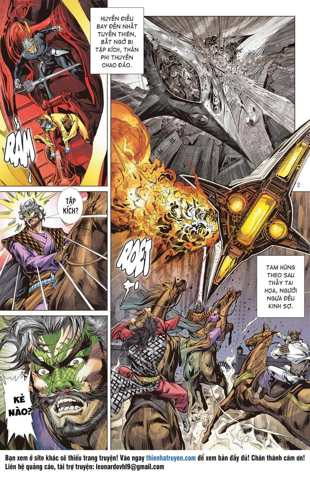 sơn hải kinh truyện chapter 261 2