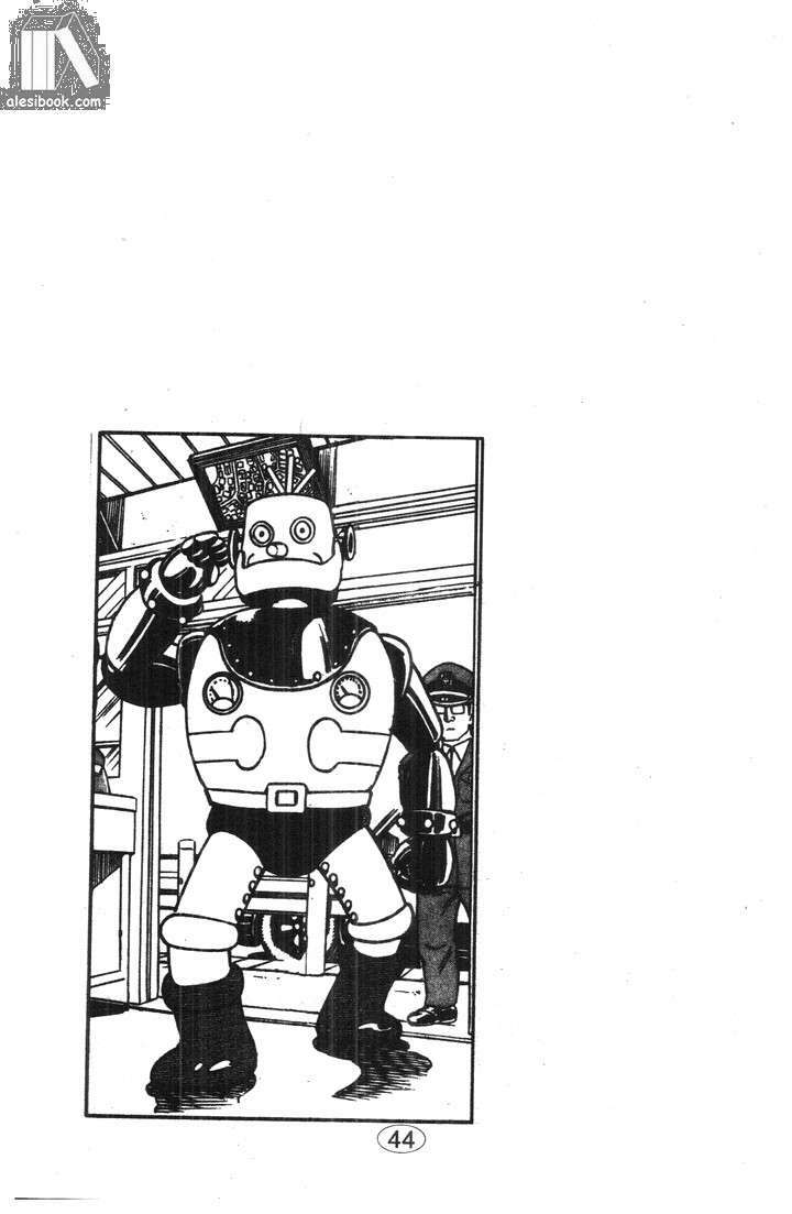 cảnh sát siêu quậy chapter 21 20