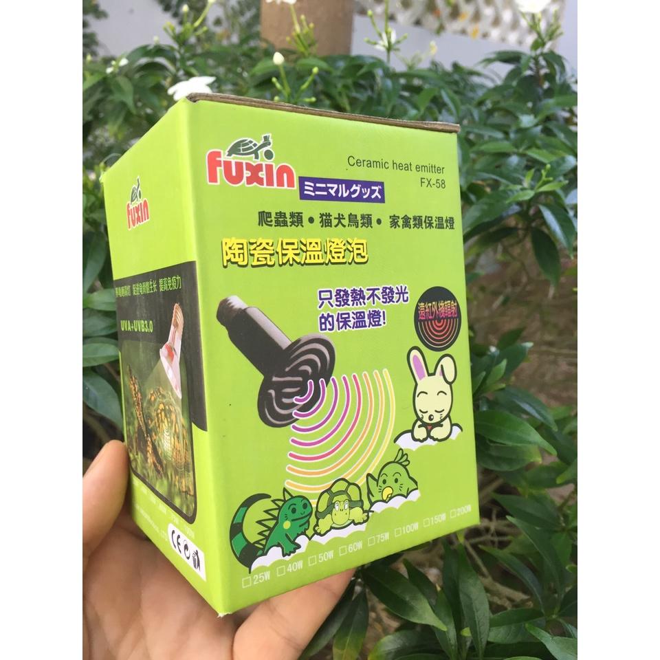 Đèn sứ hồng ngoại không ánh sáng,sưởi ấm cho thú cưng