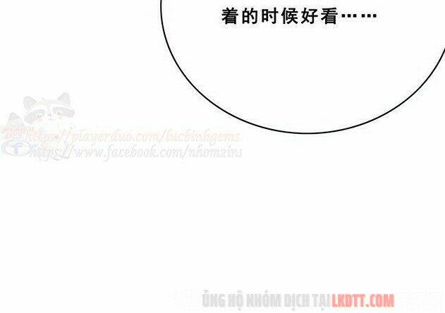 trọng sinh bá sủng nhiếp chính vương quá mạnh mẽ chapter 73 57