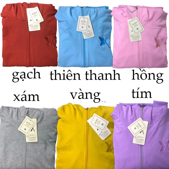 Áo Khoác Chống Nắng Cổ Cao Giá Rẻ