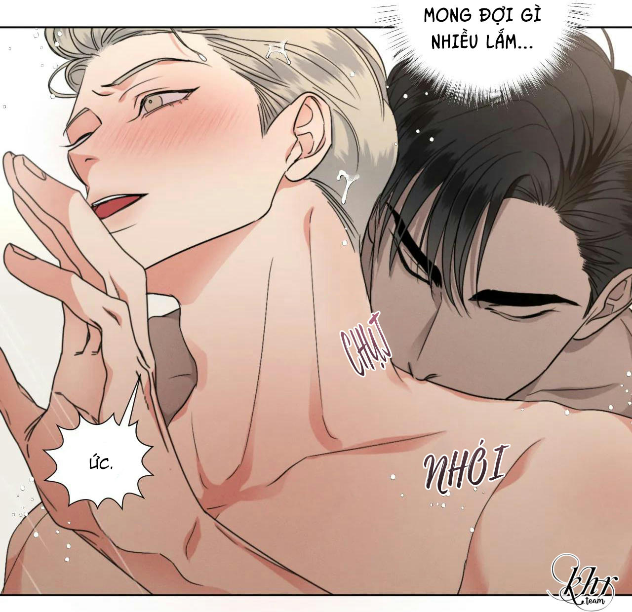 kick off chapter 18 73